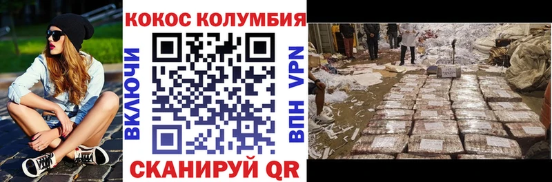 Каннабис Усть-Илимск