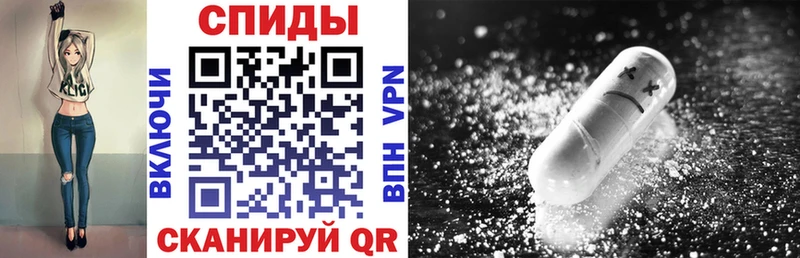 Амфетамин VHQ  Купить где  Усть-Илимск 