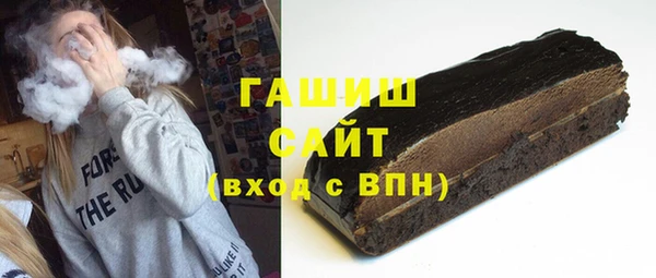 прущая мука Остров