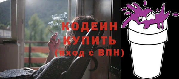 прущая мука Остров