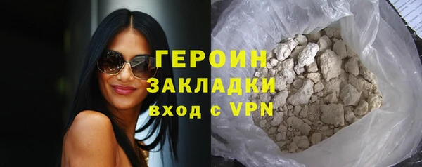 индика Осташков