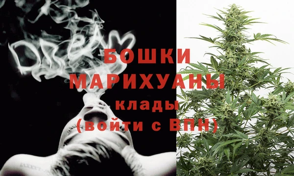 ECSTASY Переславль-Залесский