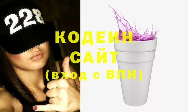 прущая мука Остров