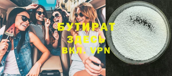 ECSTASY Переславль-Залесский