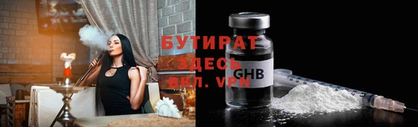 прущая мука Остров