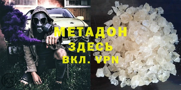 ECSTASY Переславль-Залесский