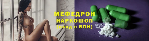 прущая мука Остров