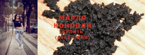 прущая мука Остров