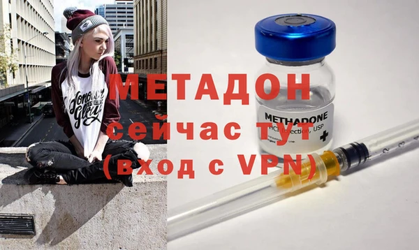 ECSTASY Переславль-Залесский