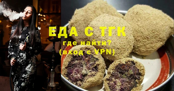 ECSTASY Переславль-Залесский