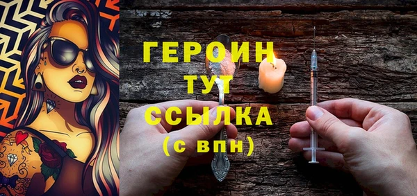 прущая мука Остров