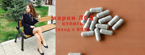ECSTASY Переславль-Залесский
